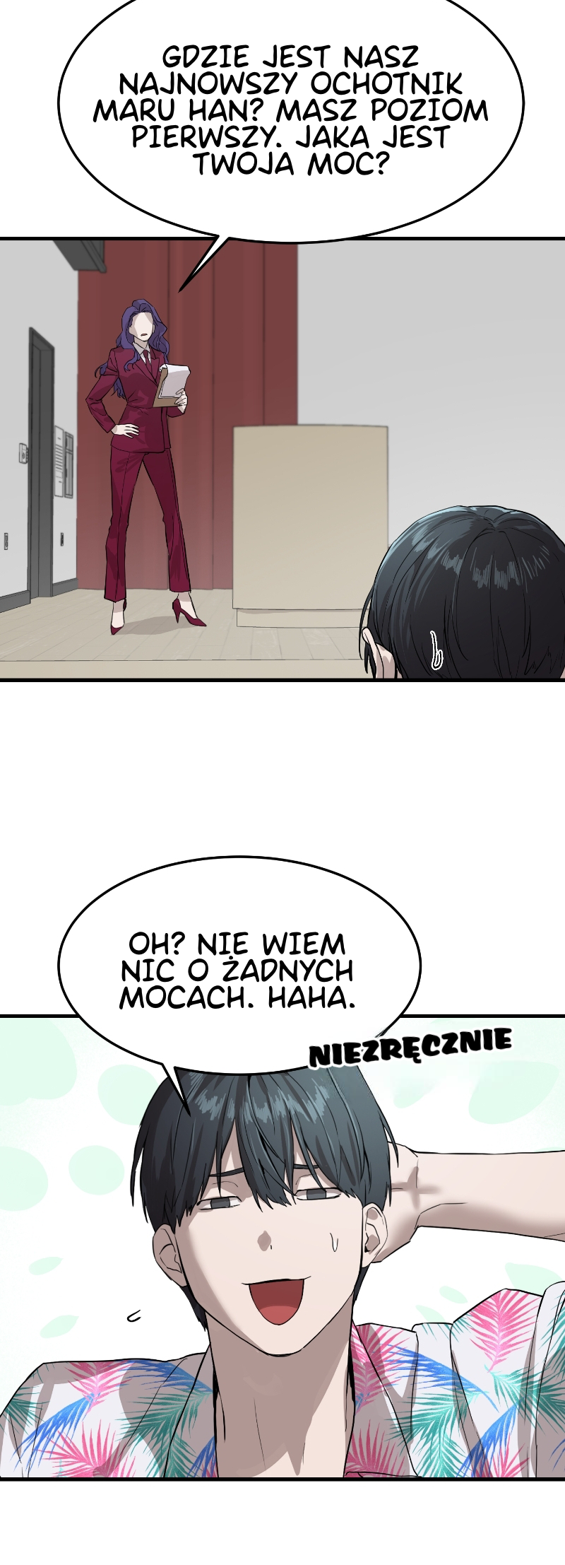 Byeoljeongjik Gongmuwon Vol. 1 Ch. 2 第48页