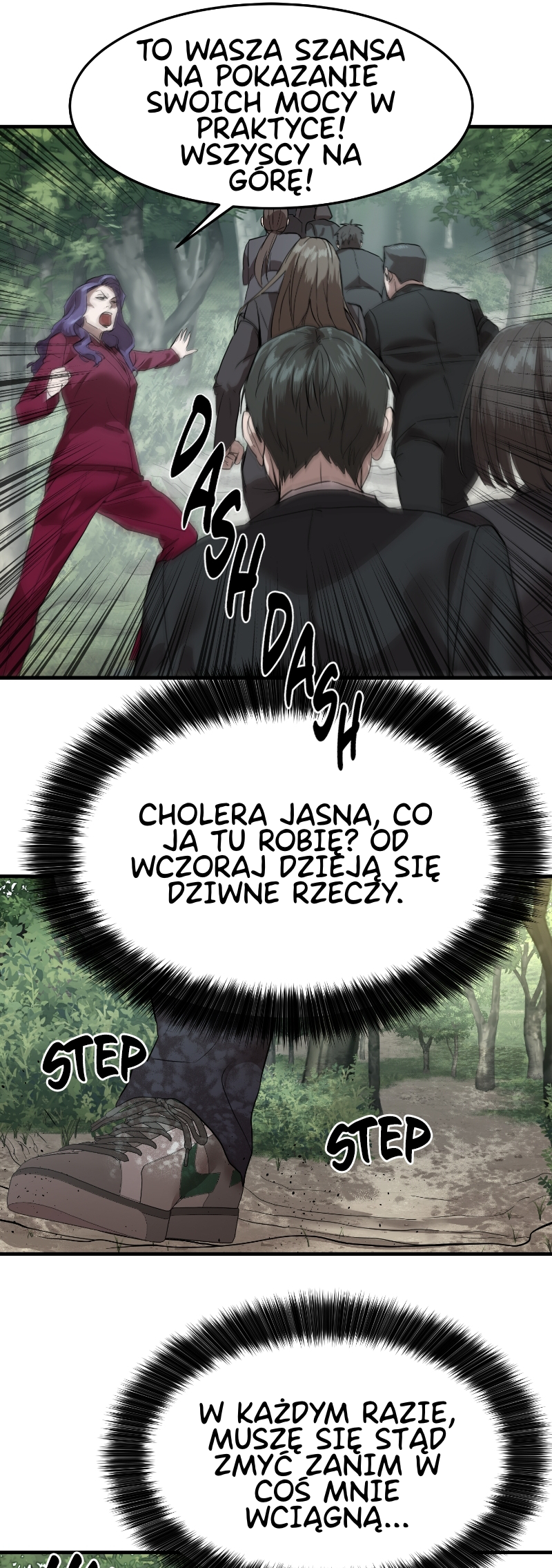 Byeoljeongjik Gongmuwon Vol. 1 Ch. 2 第53页