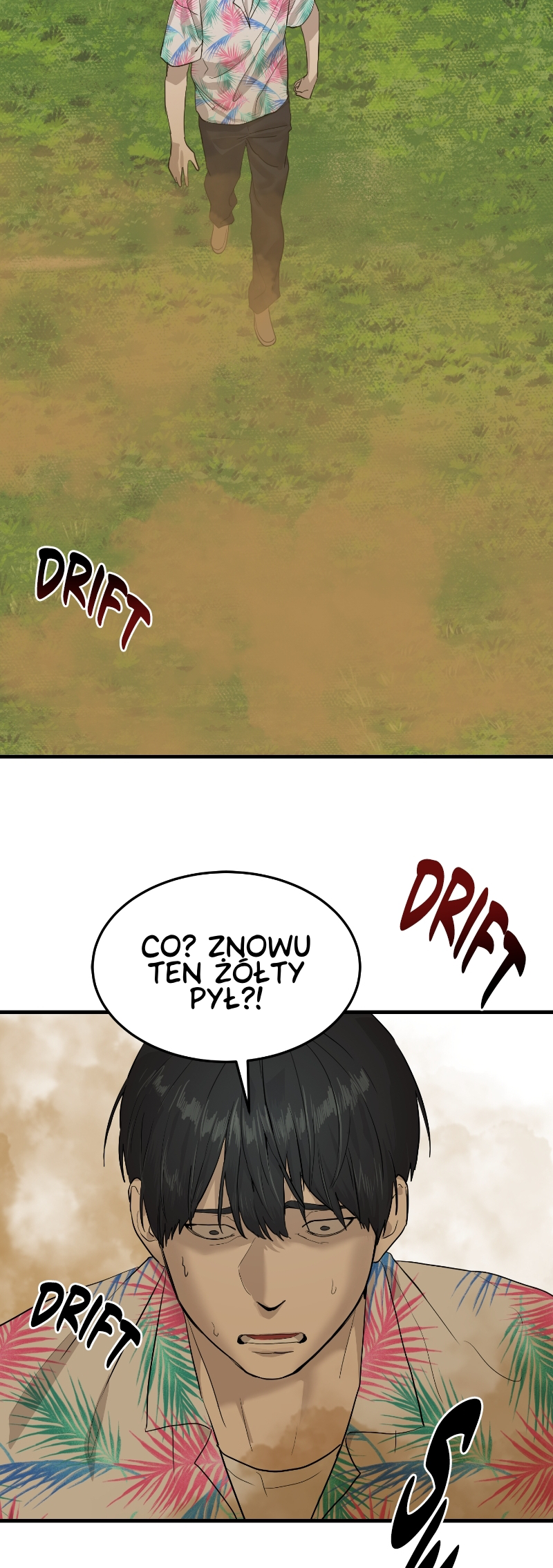 Byeoljeongjik Gongmuwon Vol. 1 Ch. 2 第55页