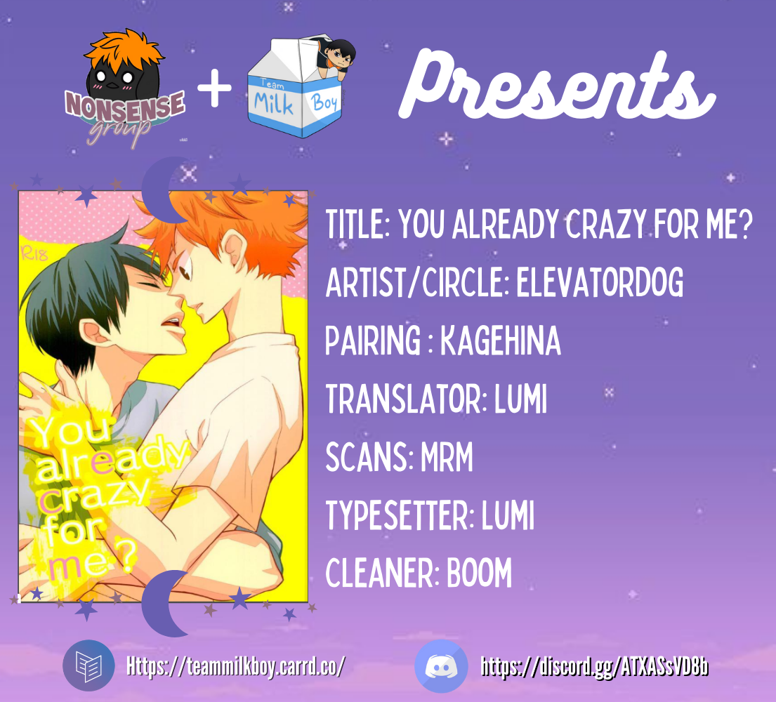 Haikyuu!! - You Already Crazy For Me? (Doujinshi) 第1页