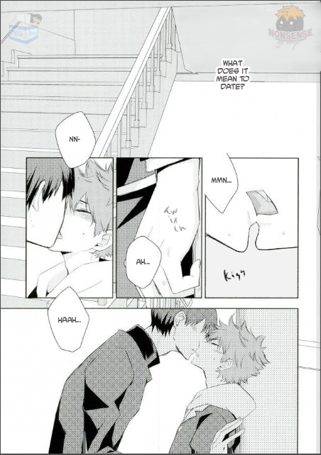 Haikyuu!! - You Already Crazy For Me? (Doujinshi) 第3页