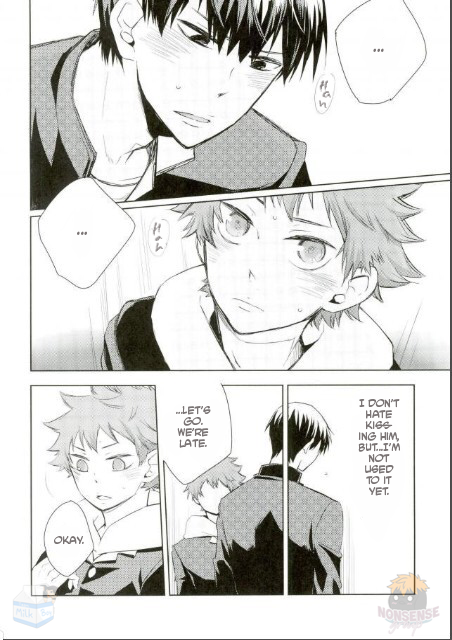 Haikyuu!! - You Already Crazy For Me? (Doujinshi) 第4页