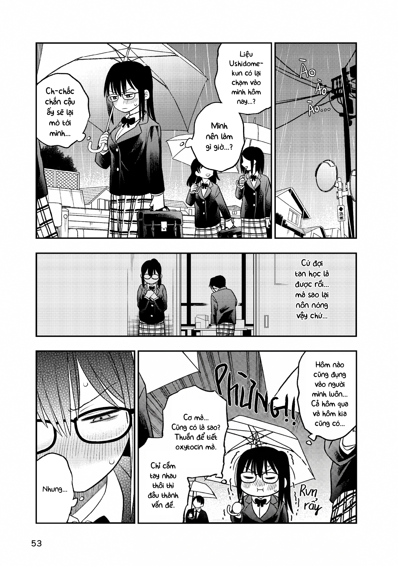 Chie Aru Koibito Vol. 1 Ch. 3 第1页