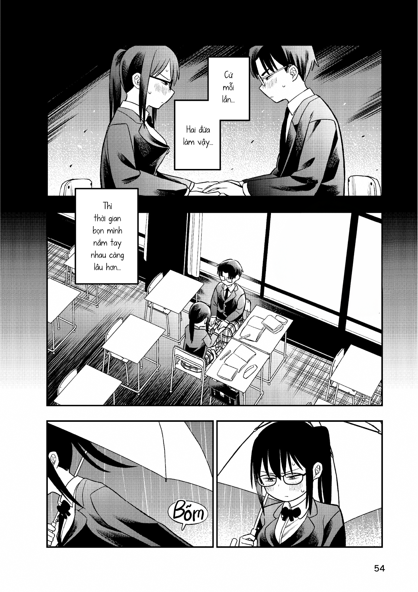 Chie Aru Koibito Vol. 1 Ch. 3 第2页