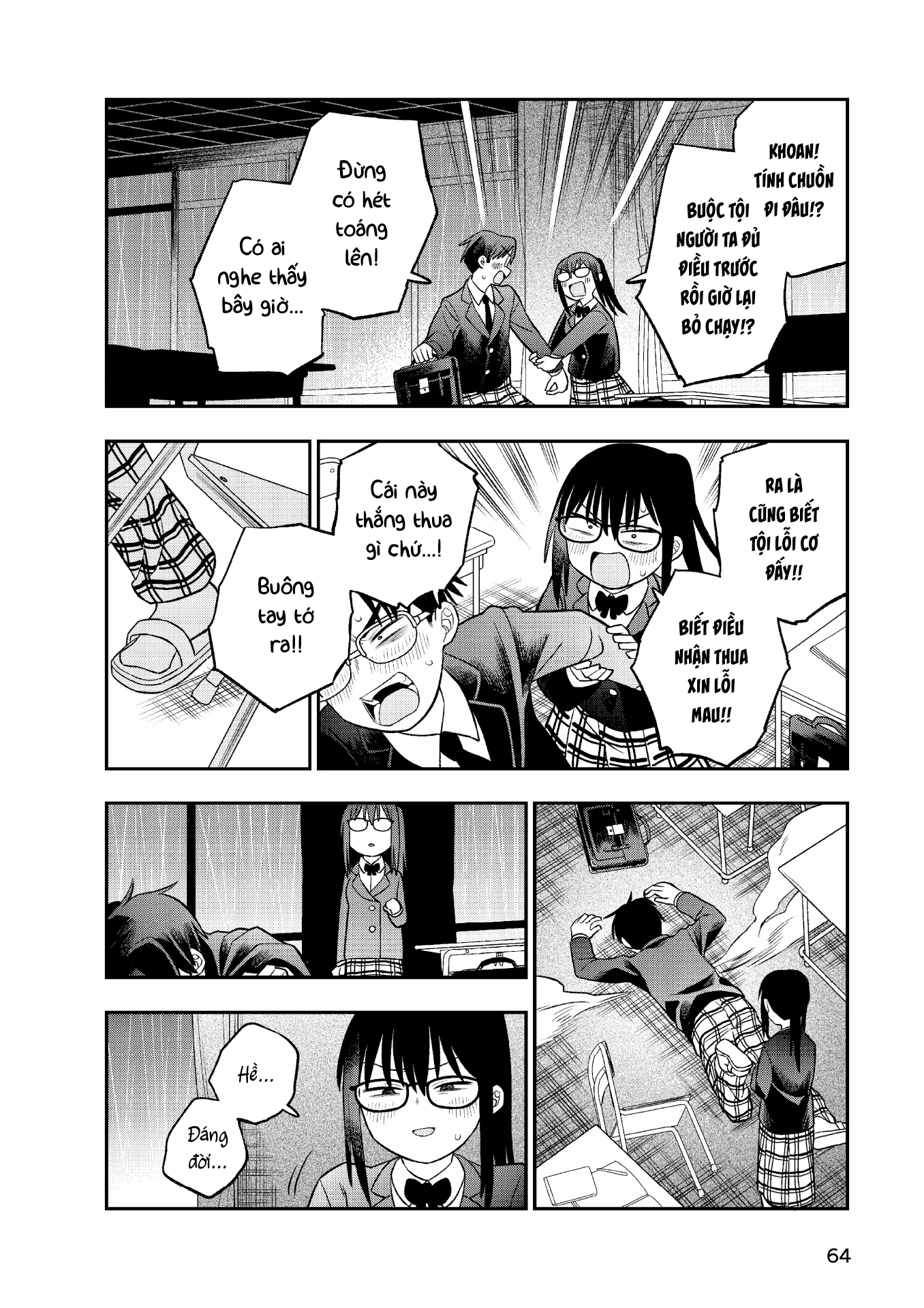 Chie Aru Koibito Vol. 1 Ch. 3 第12页
