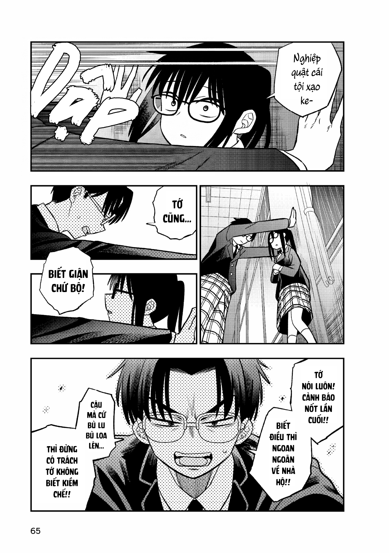 Chie Aru Koibito Vol. 1 Ch. 3 第13页