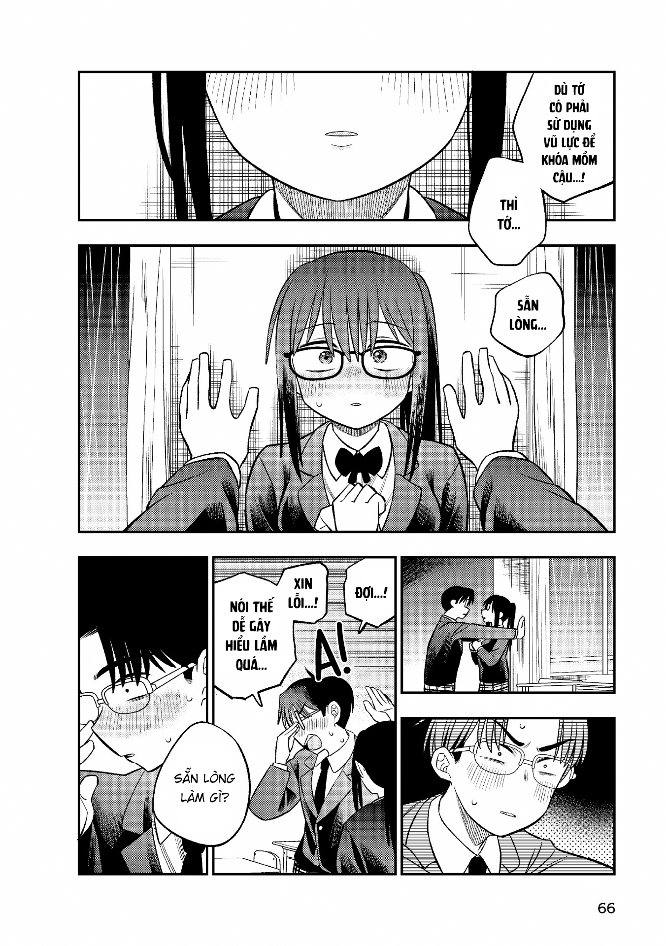 Chie Aru Koibito Vol. 1 Ch. 3 第14页