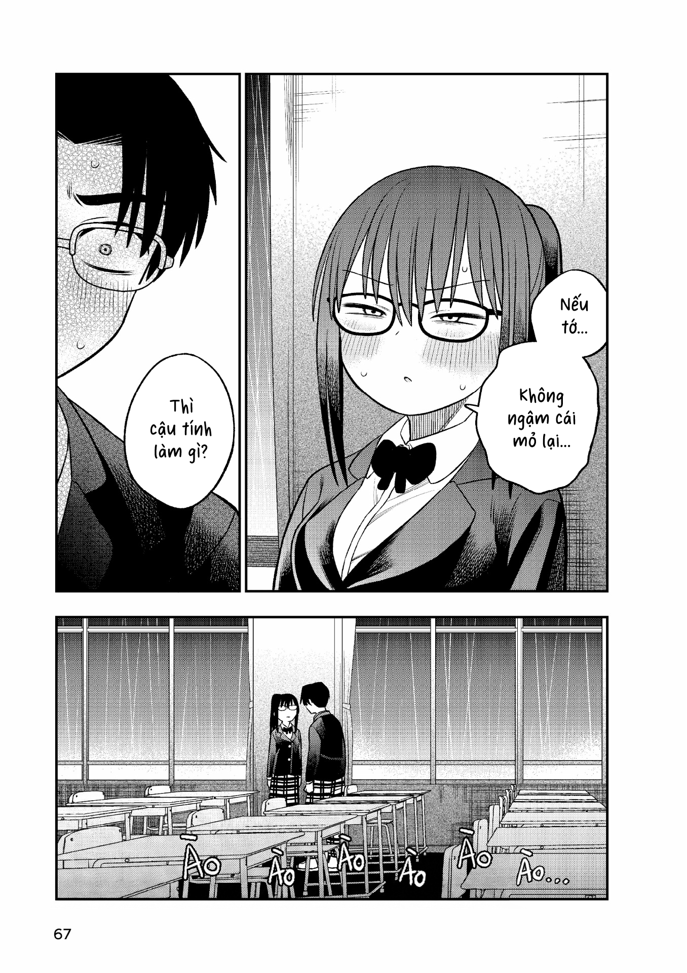 Chie Aru Koibito Vol. 1 Ch. 3 第15页