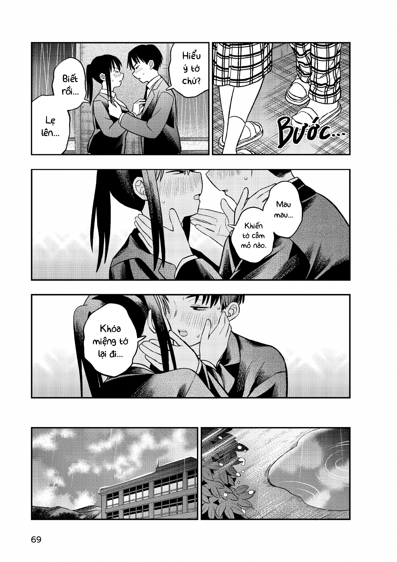 Chie Aru Koibito Vol. 1 Ch. 3 第17页