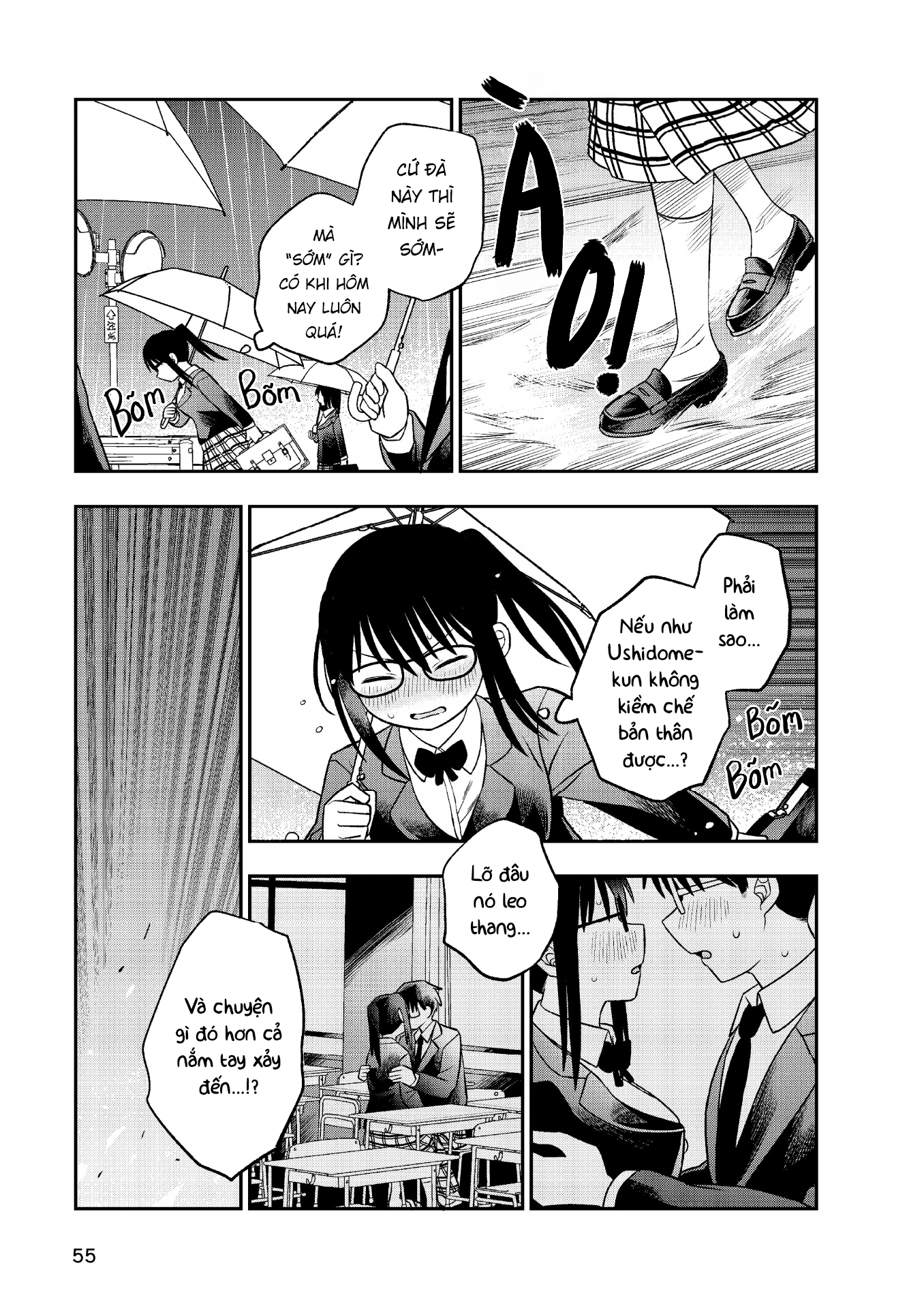Chie Aru Koibito Vol. 1 Ch. 3 第3页