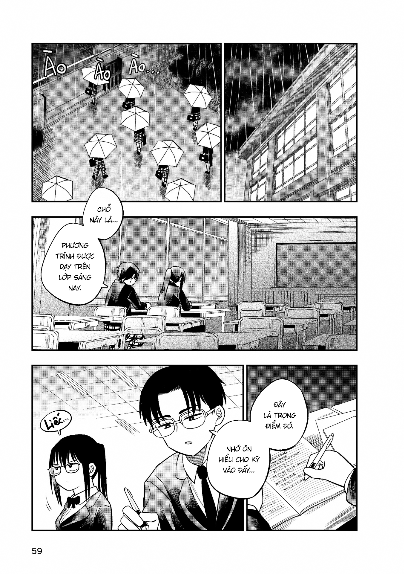 Chie Aru Koibito Vol. 1 Ch. 3 第7页