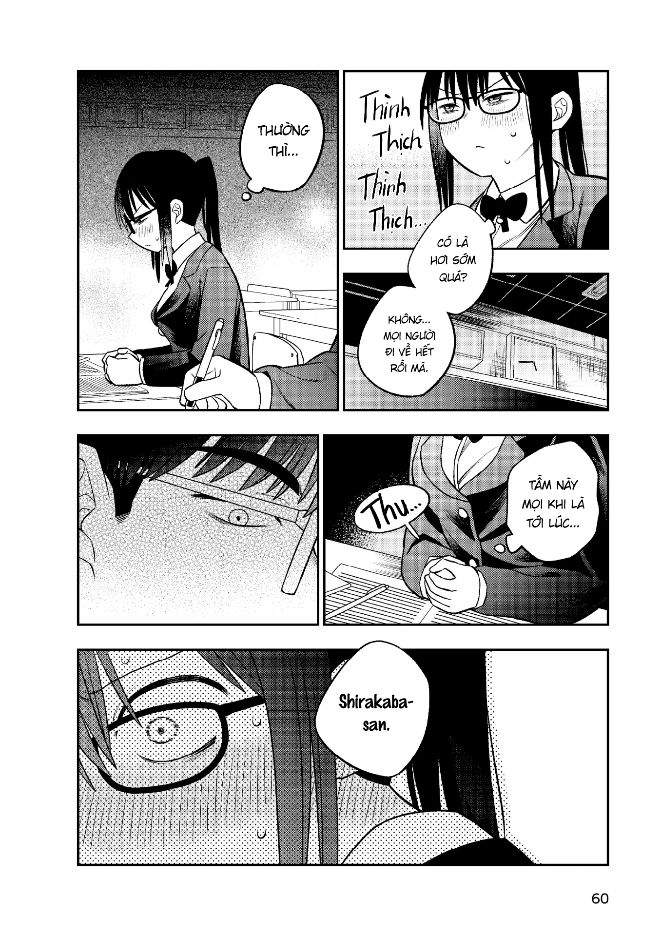 Chie Aru Koibito Vol. 1 Ch. 3 第8页