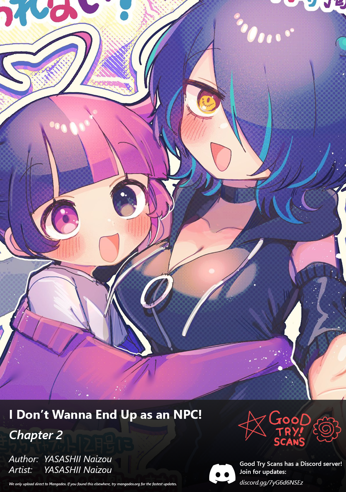 Kono Mama Mobu ja Owarenai! Vol. 1 Ch. 2 第1页