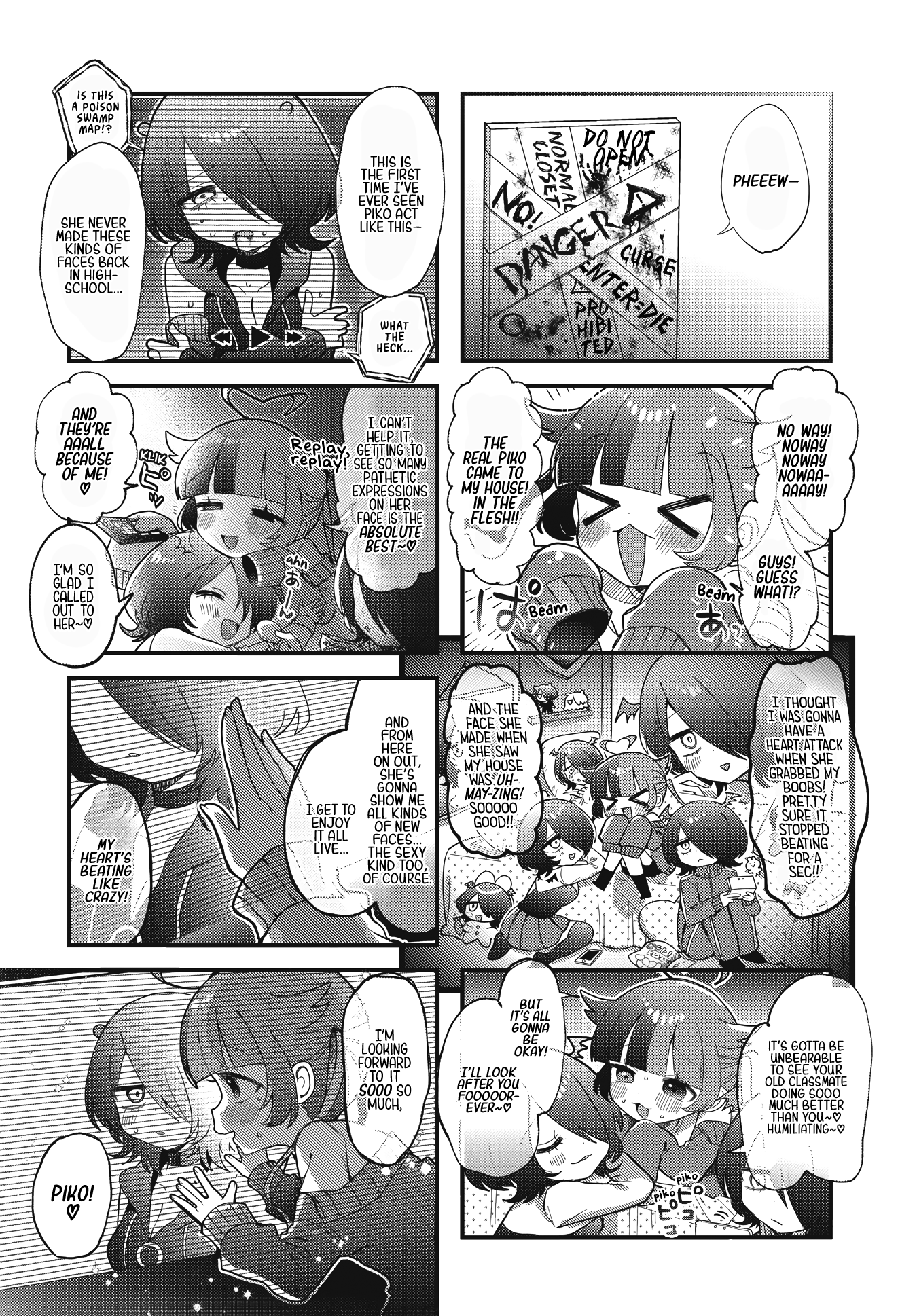 Kono Mama Mobu ja Owarenai! Vol. 1 Ch. 2 第11页