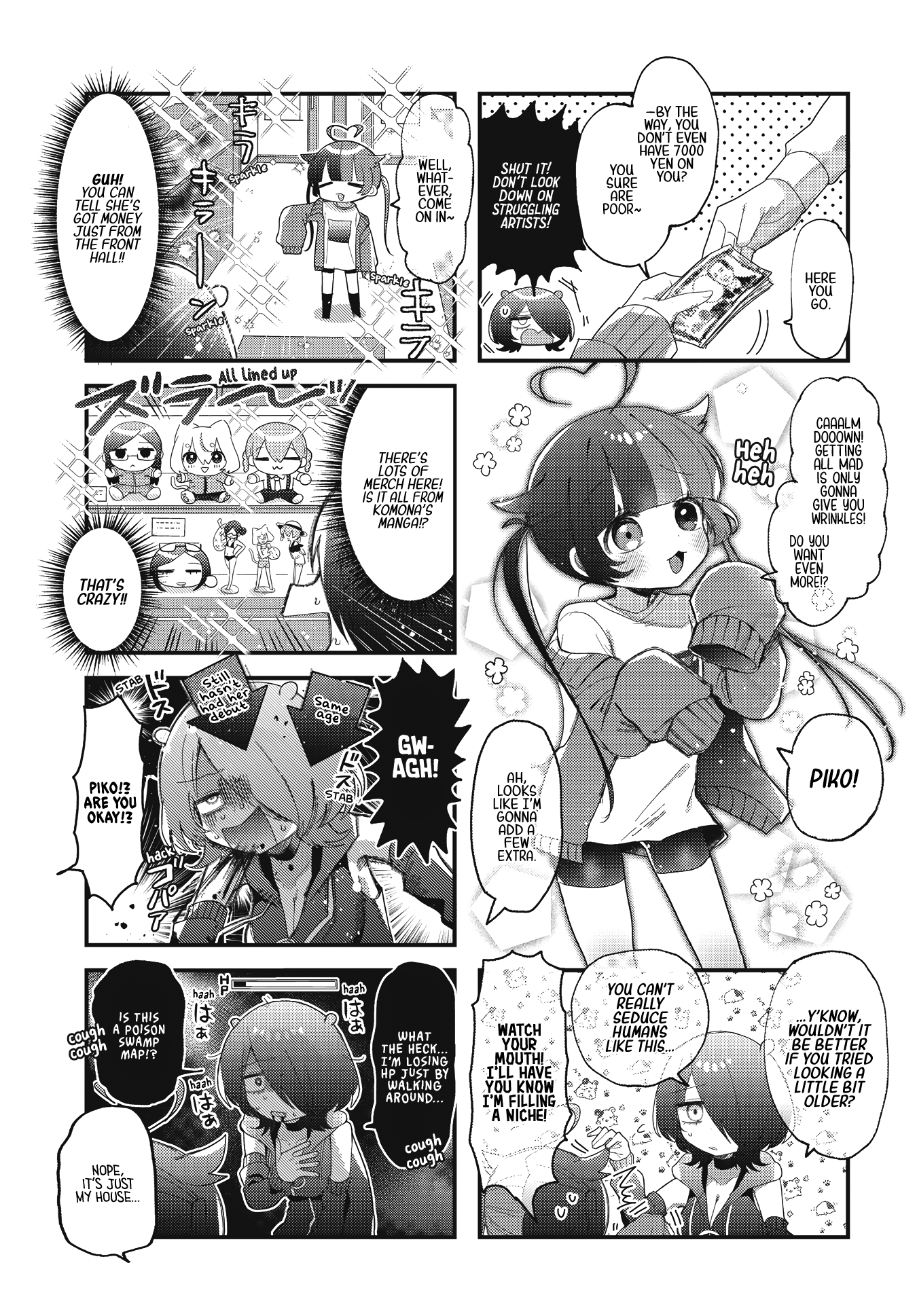Kono Mama Mobu ja Owarenai! Vol. 1 Ch. 2 第4页