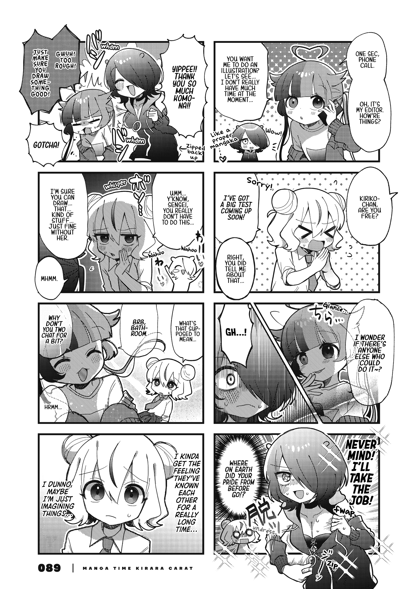 Kono Mama Mobu ja Owarenai! Vol. 1 Ch. 2 第10页