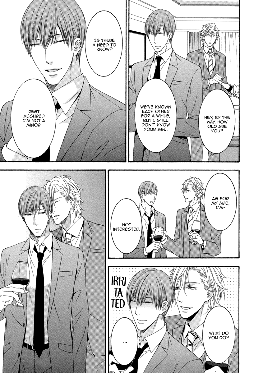 Ai wa Chitto mo Rakuja Nai Vol. 1 Ch. 4 第11页