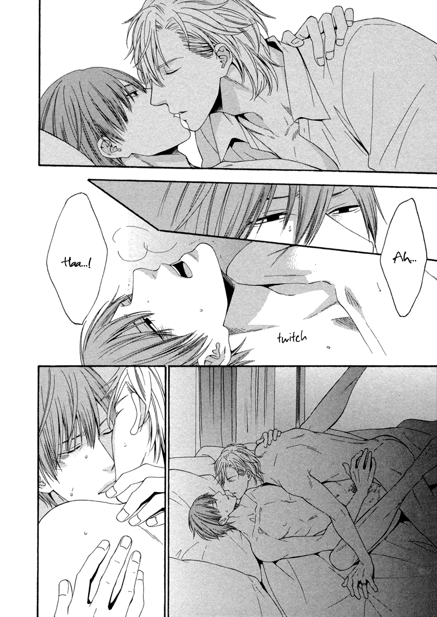 Ai wa Chitto mo Rakuja Nai Vol. 1 Ch. 4 第14页