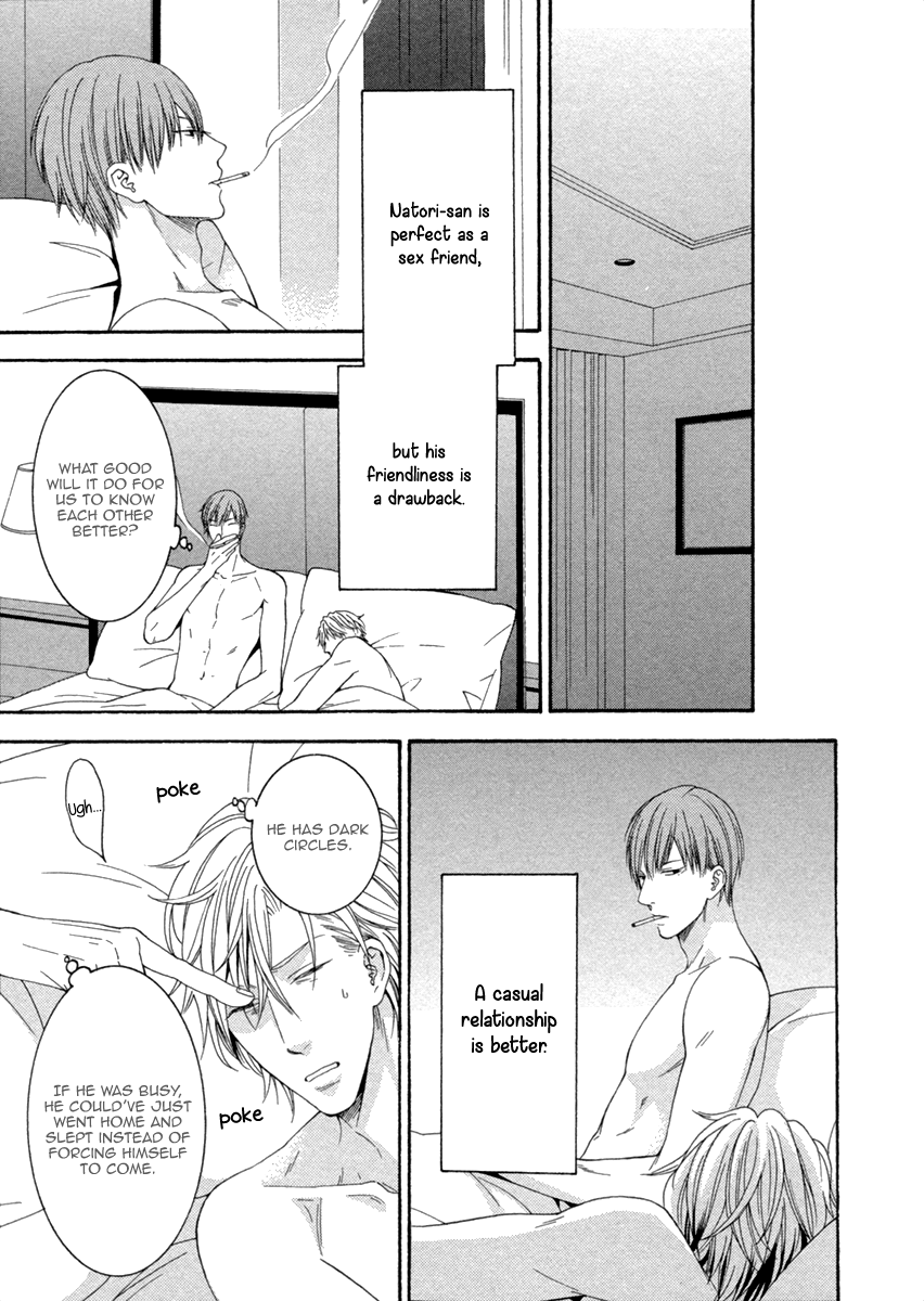 Ai wa Chitto mo Rakuja Nai Vol. 1 Ch. 4 第15页