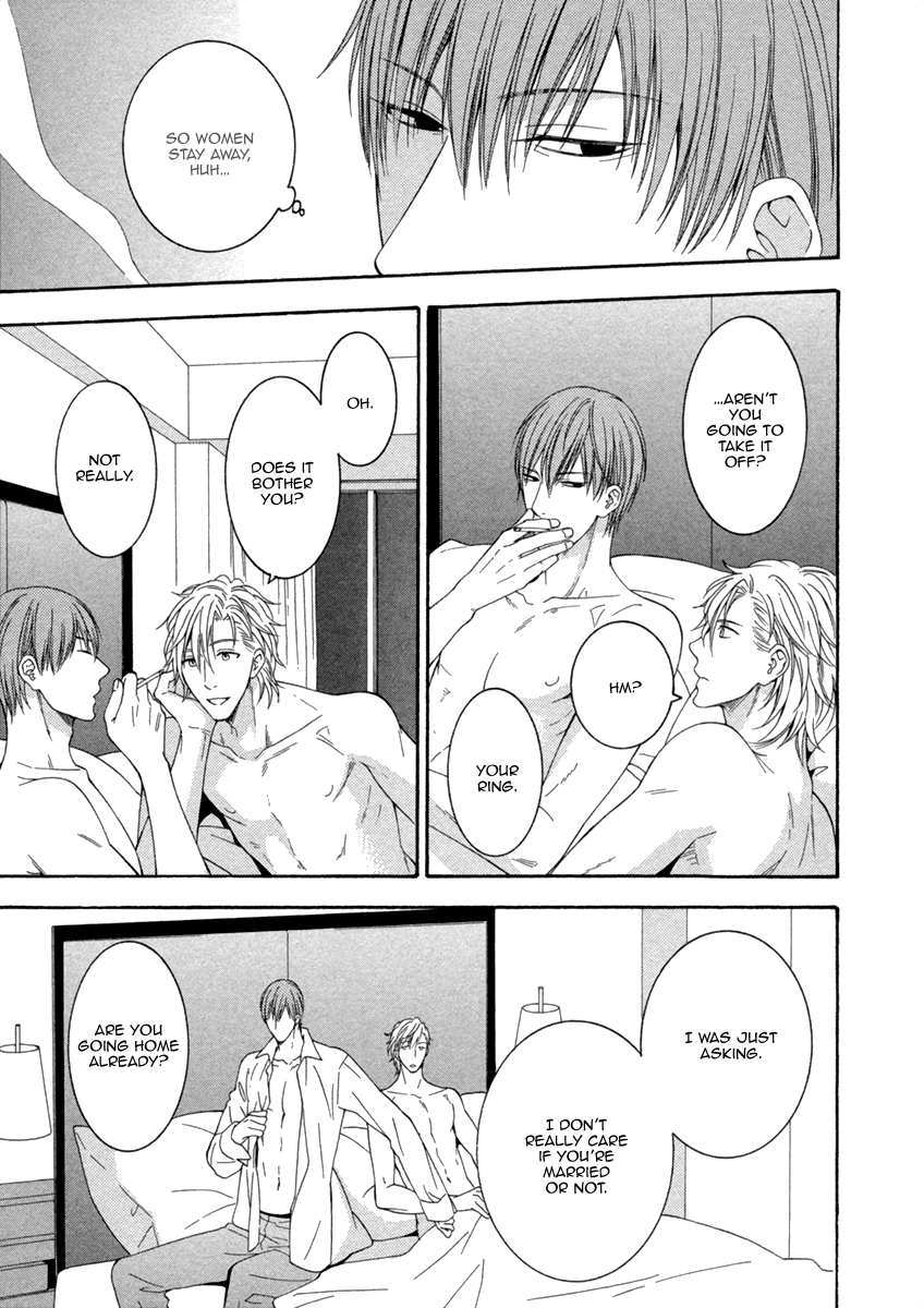 Ai wa Chitto mo Rakuja Nai Vol. 1 Ch. 4 第19页