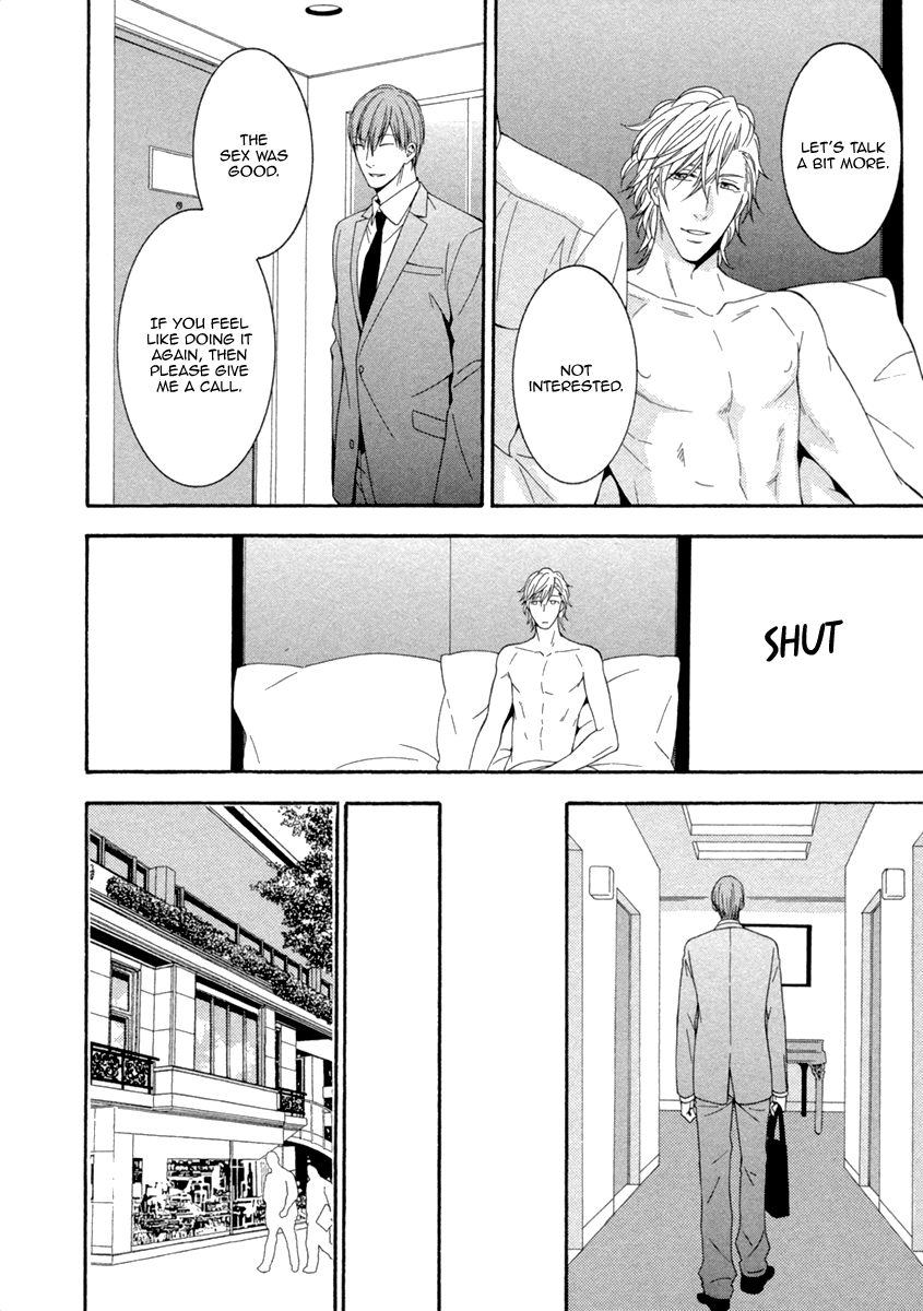Ai wa Chitto mo Rakuja Nai Vol. 1 Ch. 4 第20页