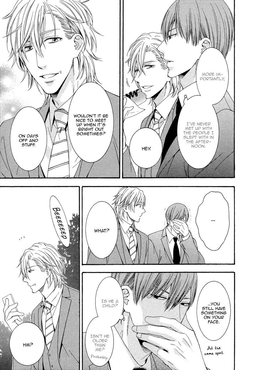 Ai wa Chitto mo Rakuja Nai Vol. 1 Ch. 4 第25页