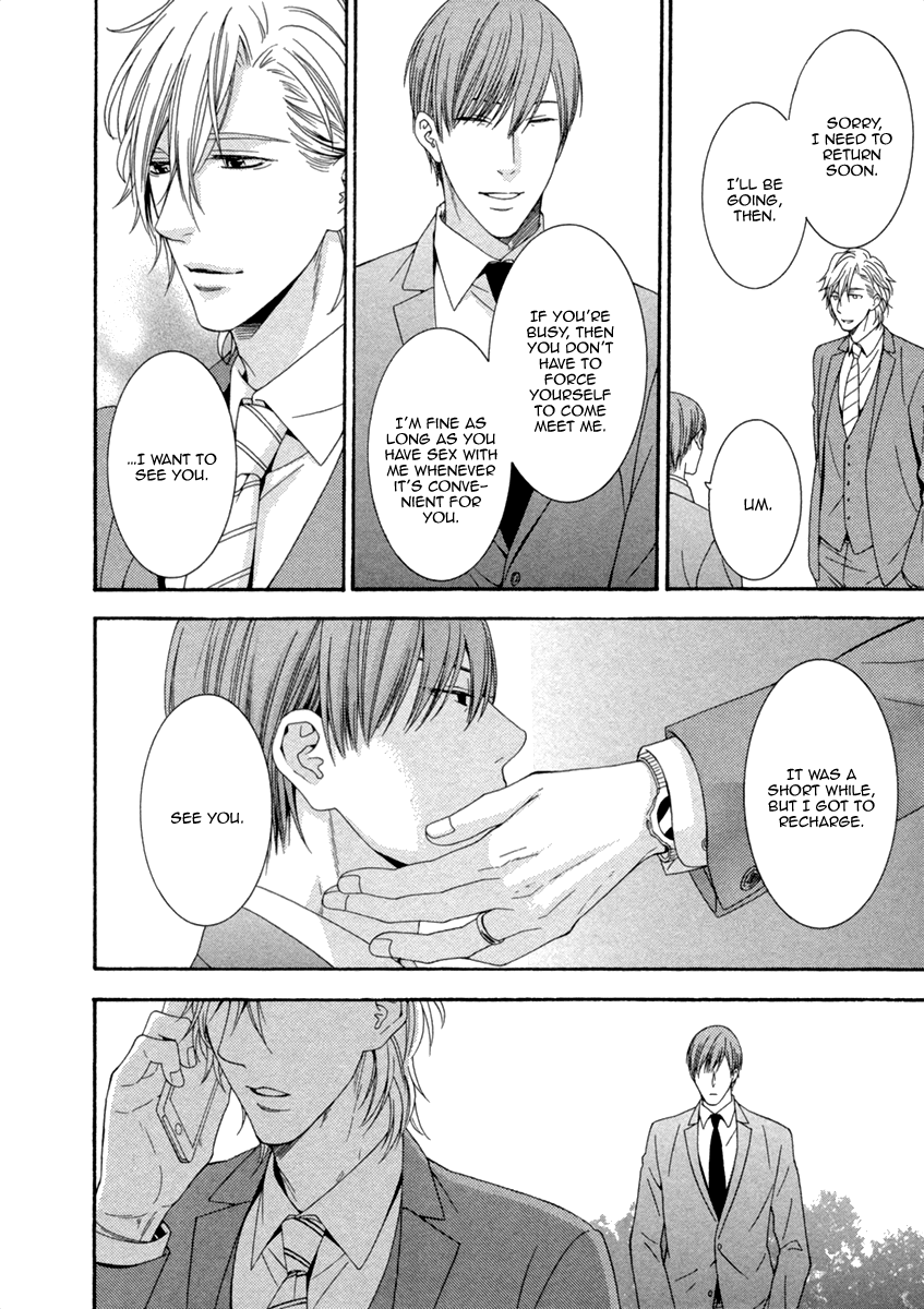 Ai wa Chitto mo Rakuja Nai Vol. 1 Ch. 4 第26页
