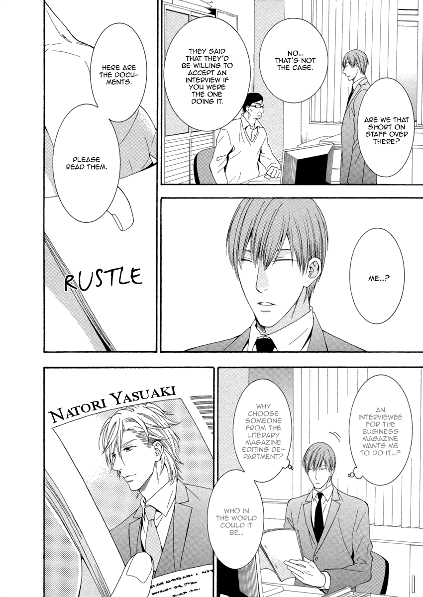 Ai wa Chitto mo Rakuja Nai Vol. 1 Ch. 4 第28页