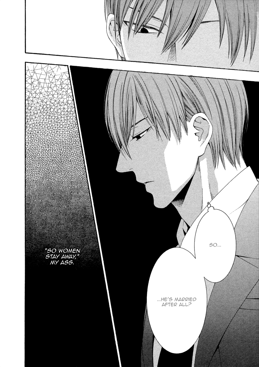 Ai wa Chitto mo Rakuja Nai Vol. 1 Ch. 4 第30页