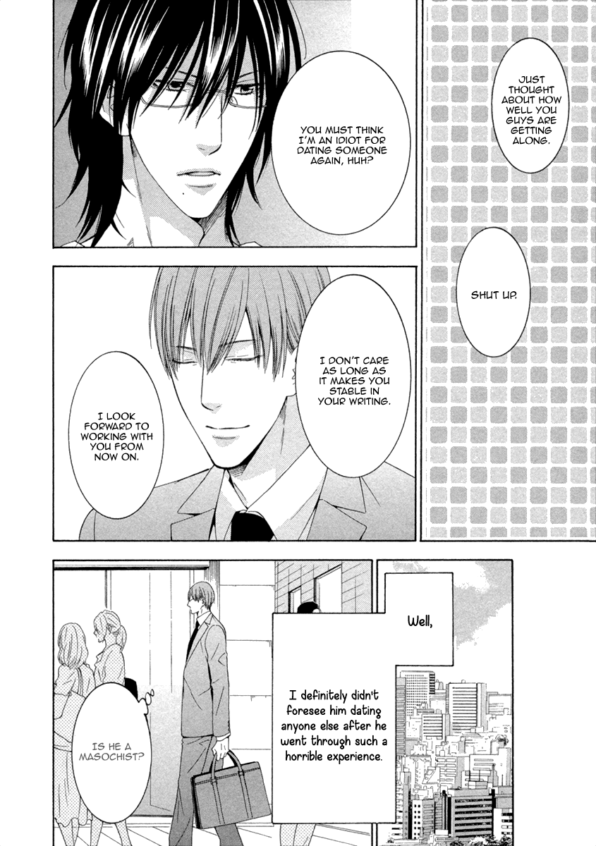 Ai wa Chitto mo Rakuja Nai Vol. 1 Ch. 4 第6页
