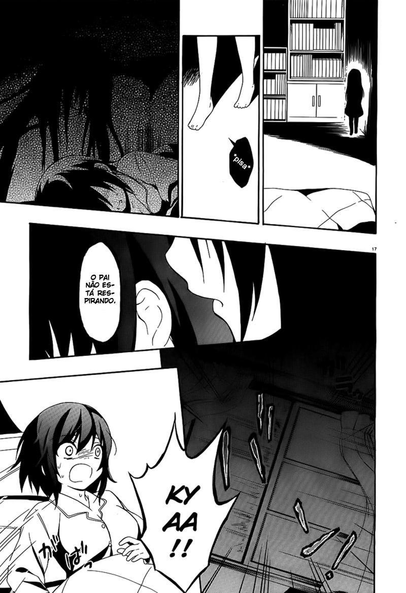 Corpse Party - Book of Shadows Vol. 1 Ch. 1 第18页