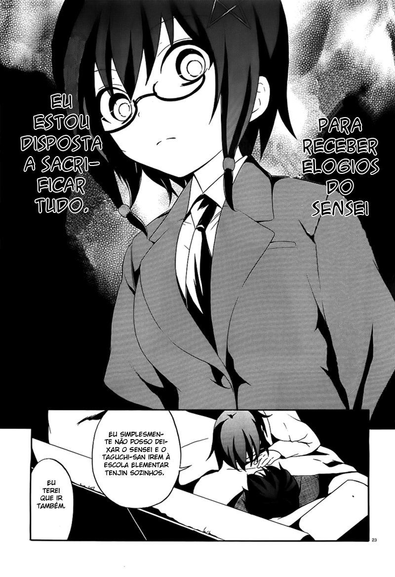 Corpse Party - Book of Shadows Vol. 1 Ch. 1 第24页