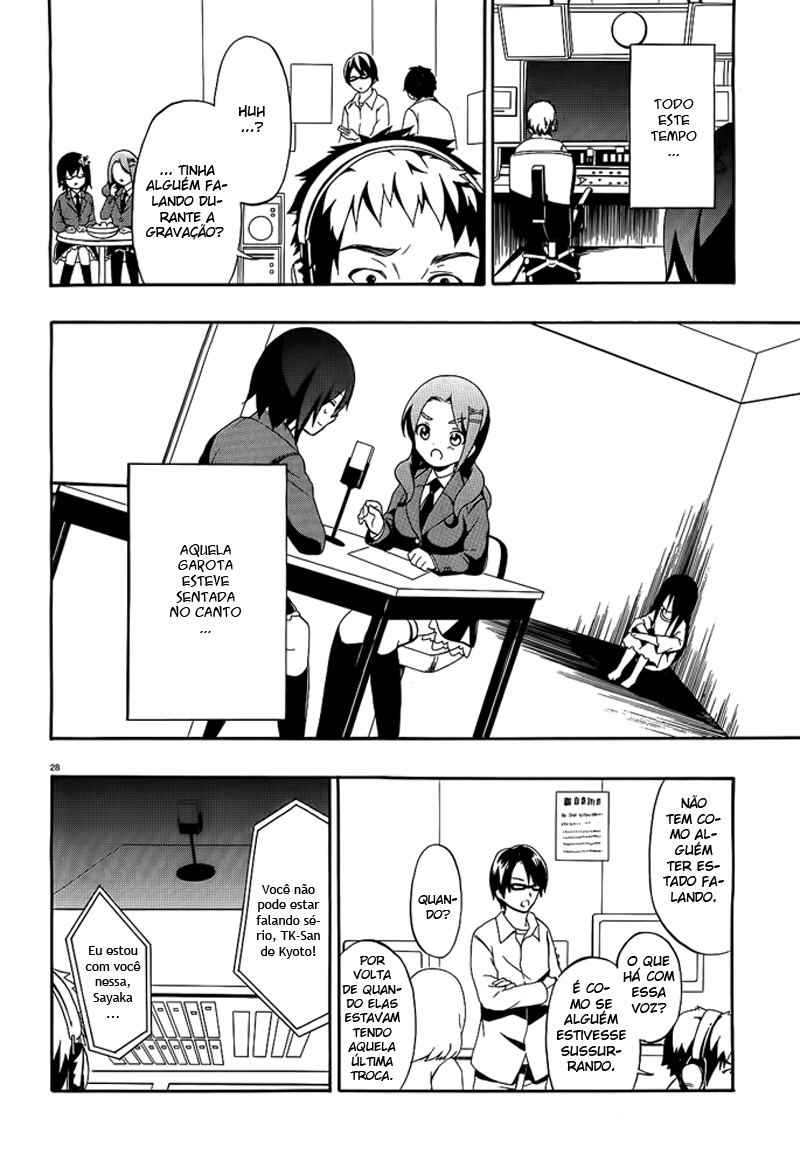 Corpse Party - Book of Shadows Vol. 1 Ch. 1 第29页