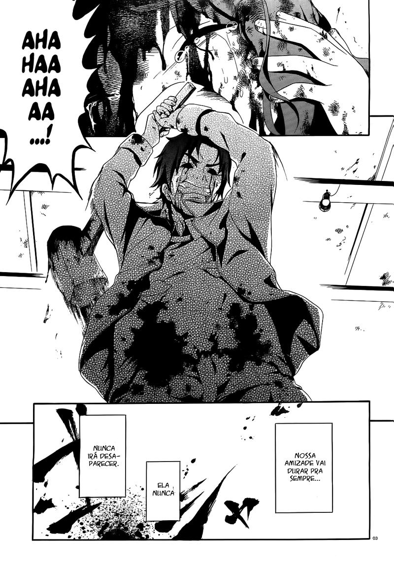 Corpse Party - Book of Shadows Vol. 1 Ch. 1 第4页