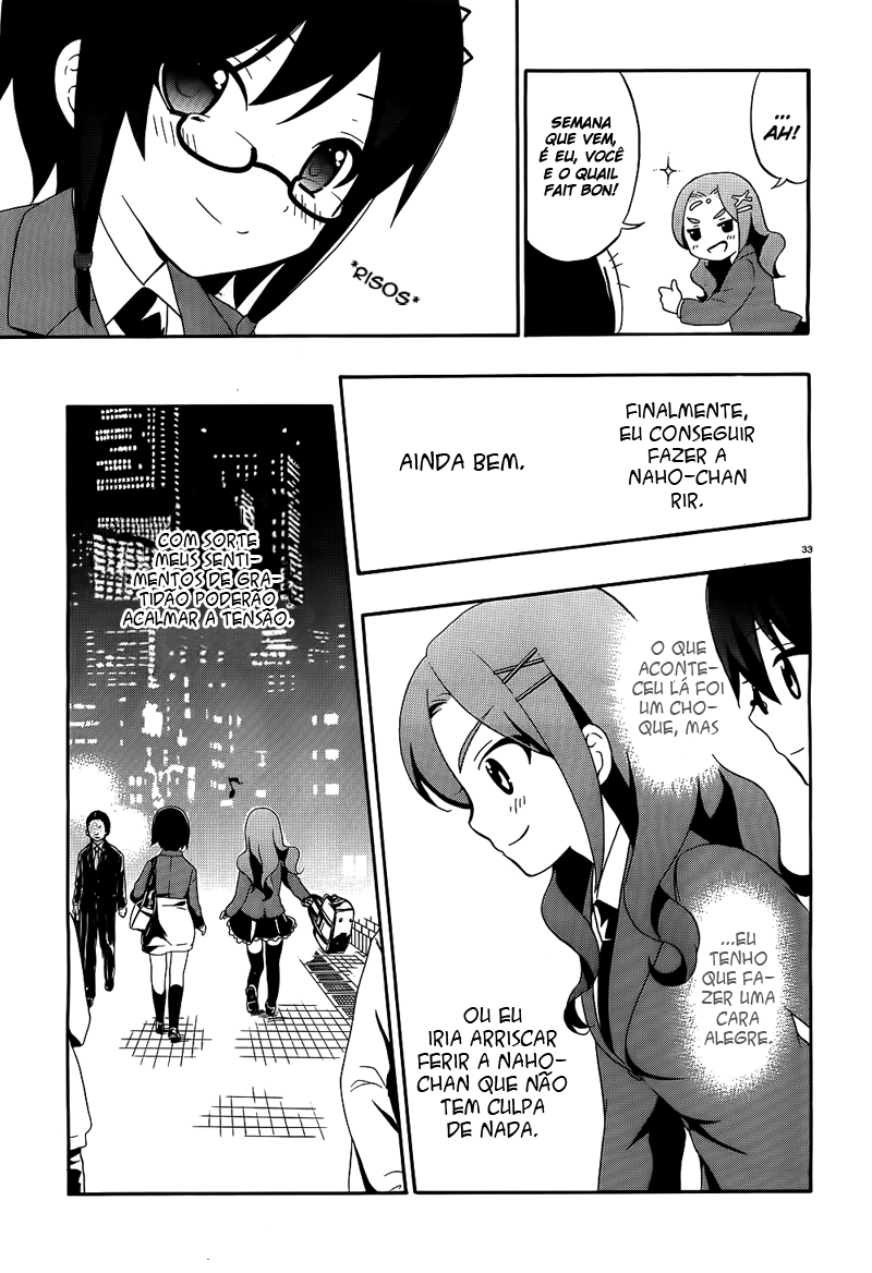 Corpse Party - Book of Shadows Vol. 1 Ch. 1 第34页