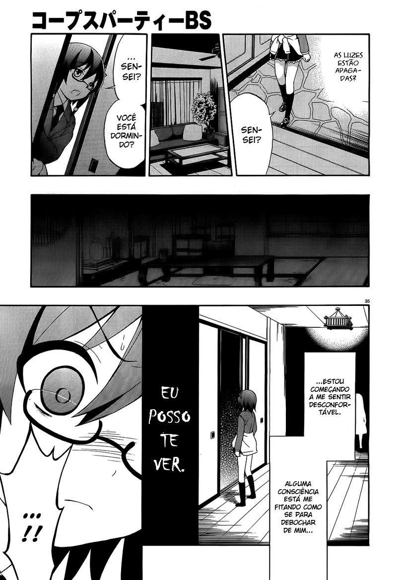 Corpse Party - Book of Shadows Vol. 1 Ch. 1 第36页
