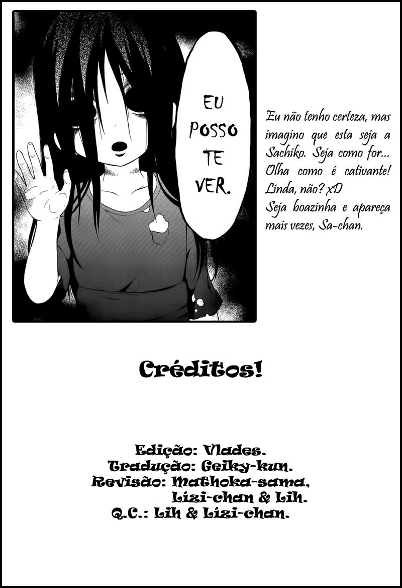 Corpse Party - Book of Shadows Vol. 1 Ch. 1 第39页