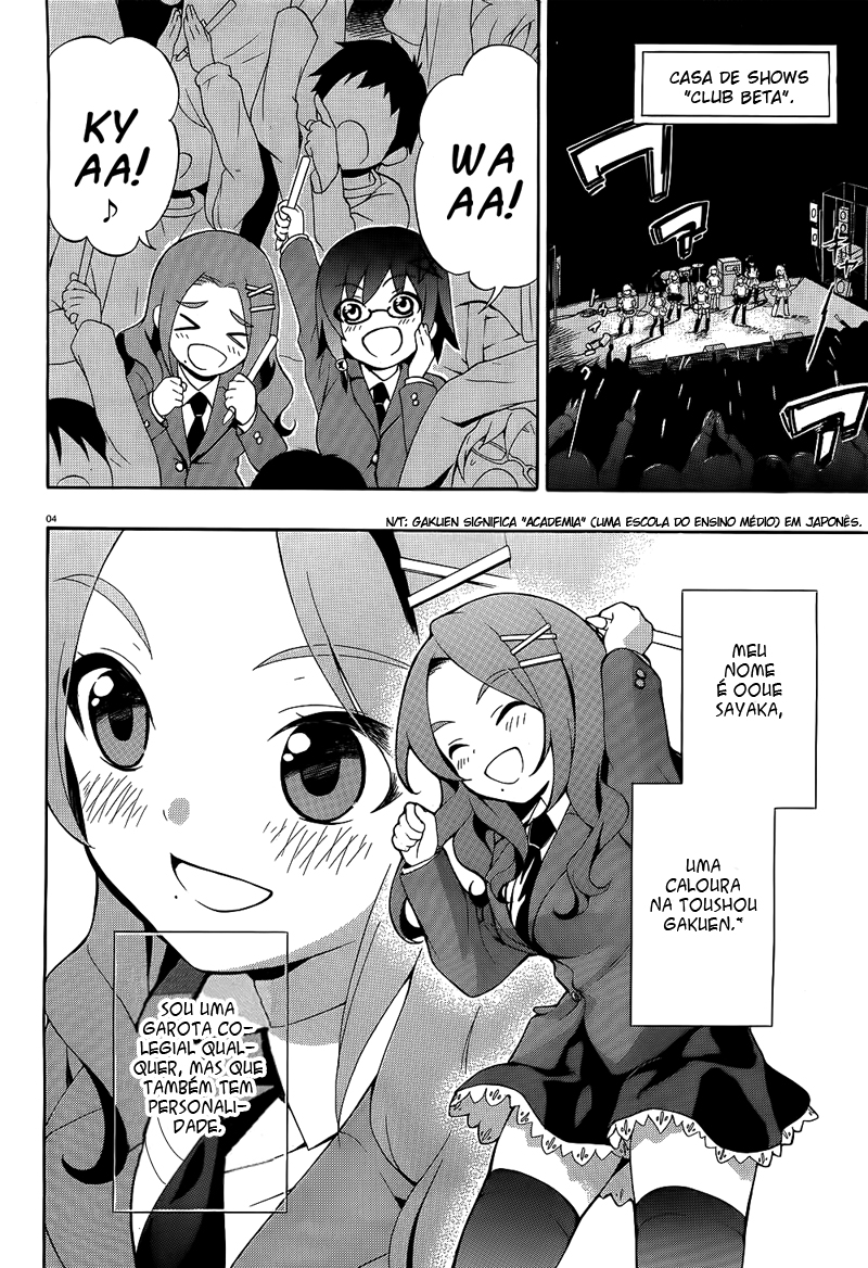 Corpse Party - Book of Shadows Vol. 1 Ch. 1 第5页