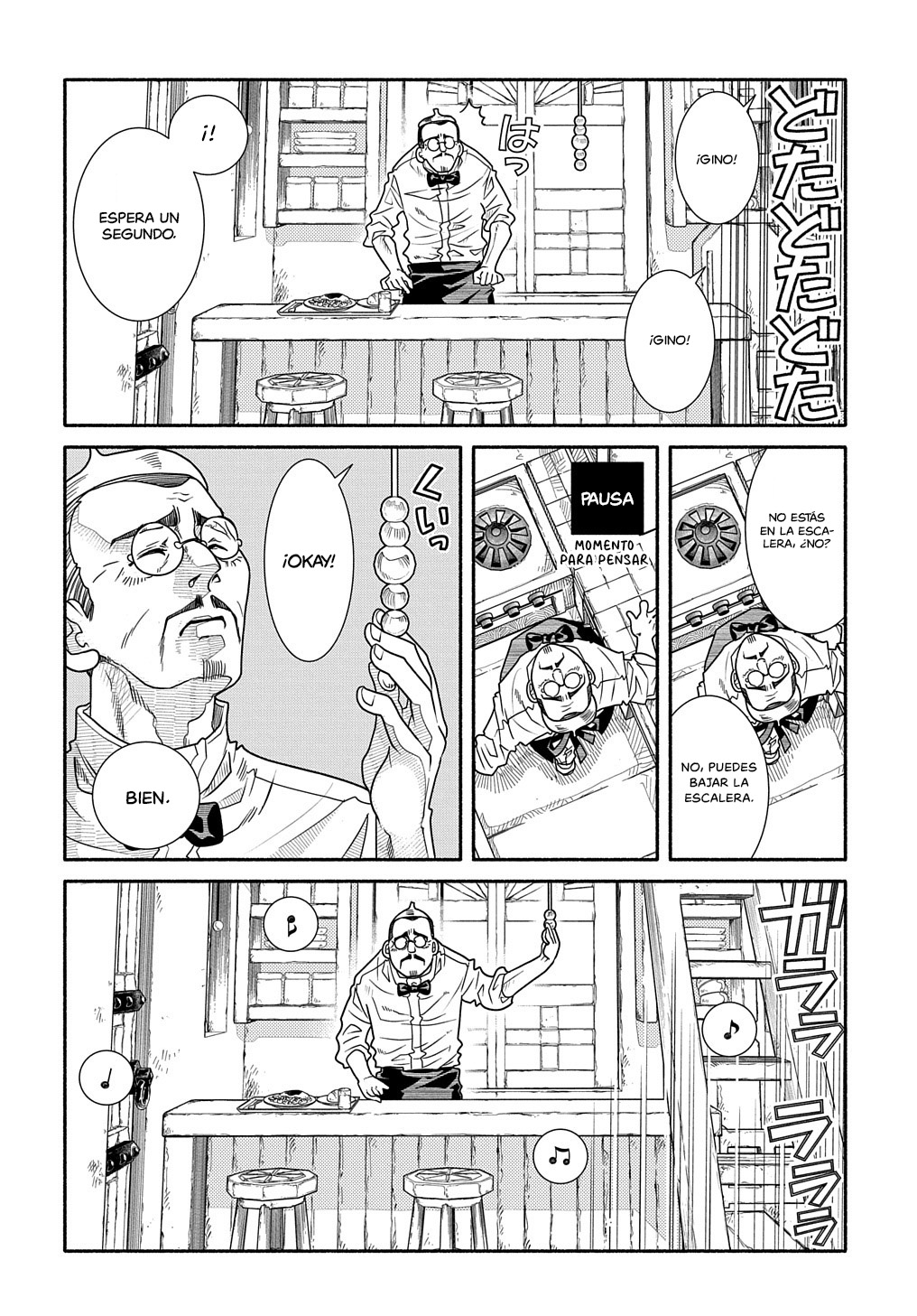 Colori Colore Creare Vol. 1 Ch. 1 第11页