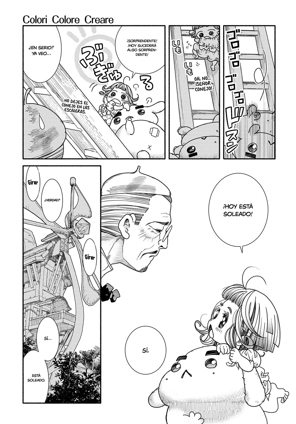 Colori Colore Creare Vol. 1 Ch. 1 第12页