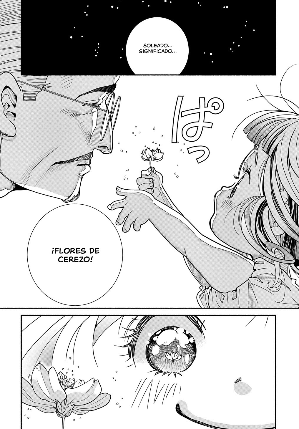 Colori Colore Creare Vol. 1 Ch. 1 第13页