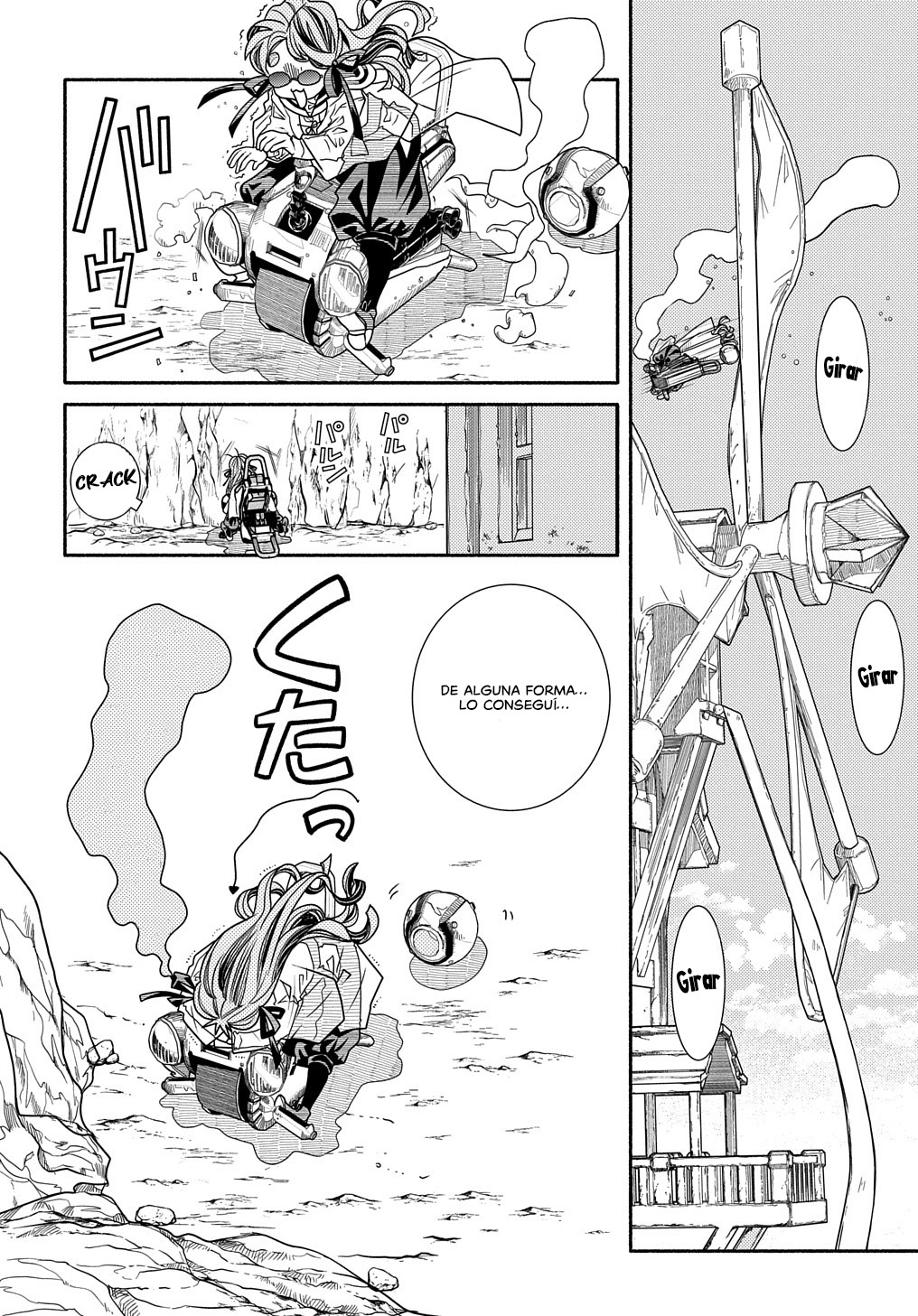 Colori Colore Creare Vol. 1 Ch. 1 第15页