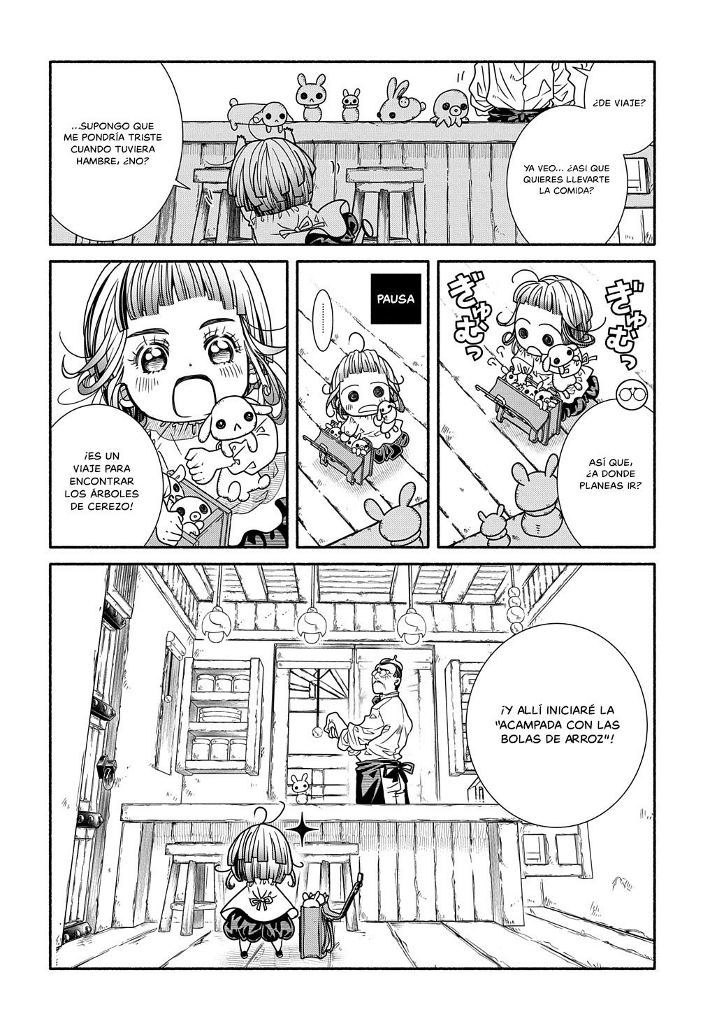 Colori Colore Creare Vol. 1 Ch. 1 第17页