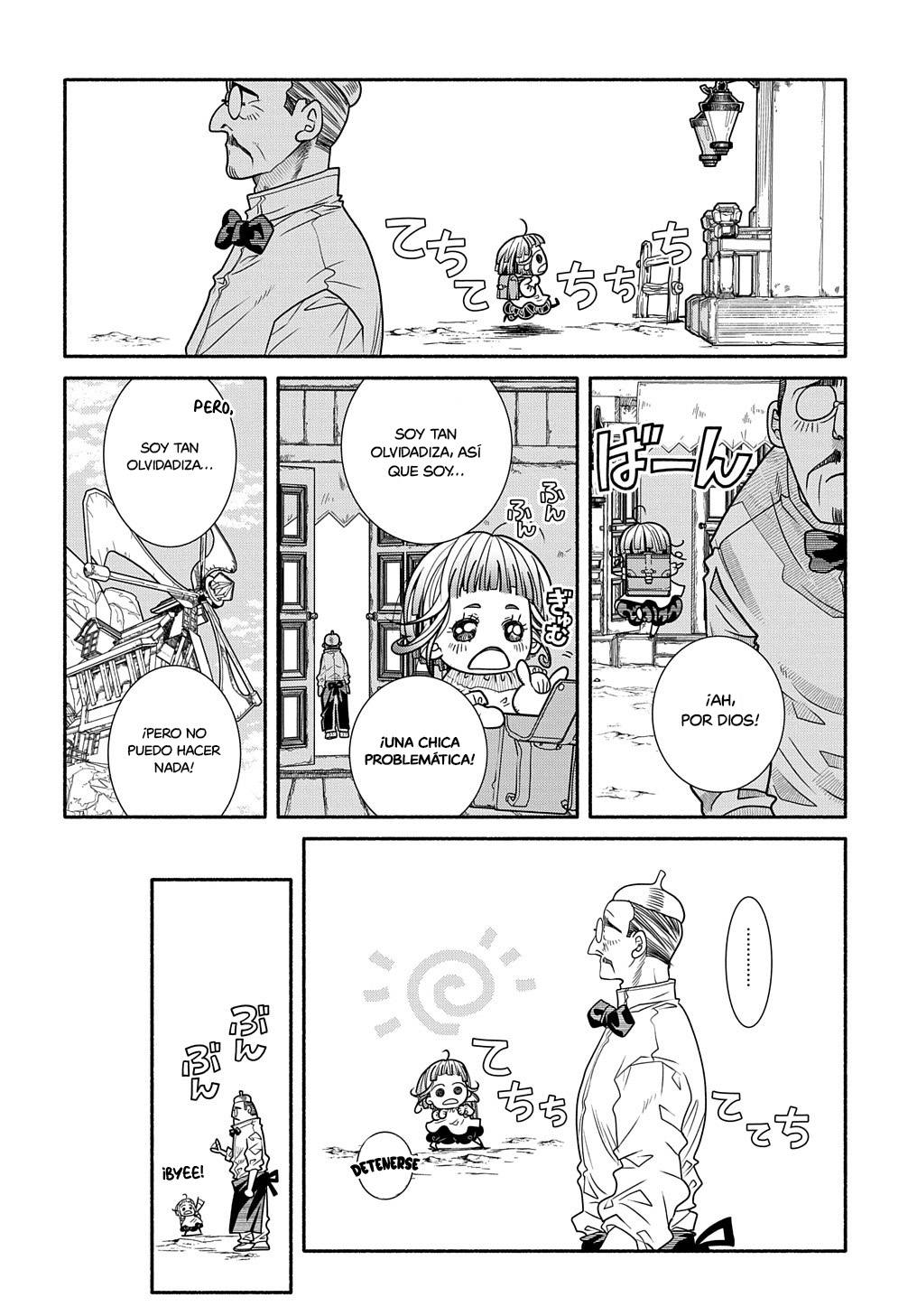 Colori Colore Creare Vol. 1 Ch. 1 第21页