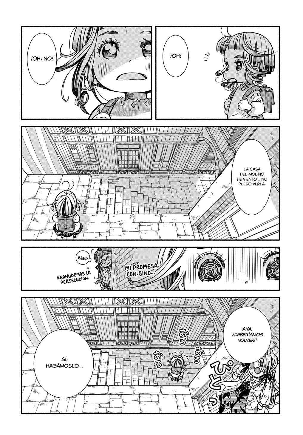 Colori Colore Creare Vol. 1 Ch. 1 第27页