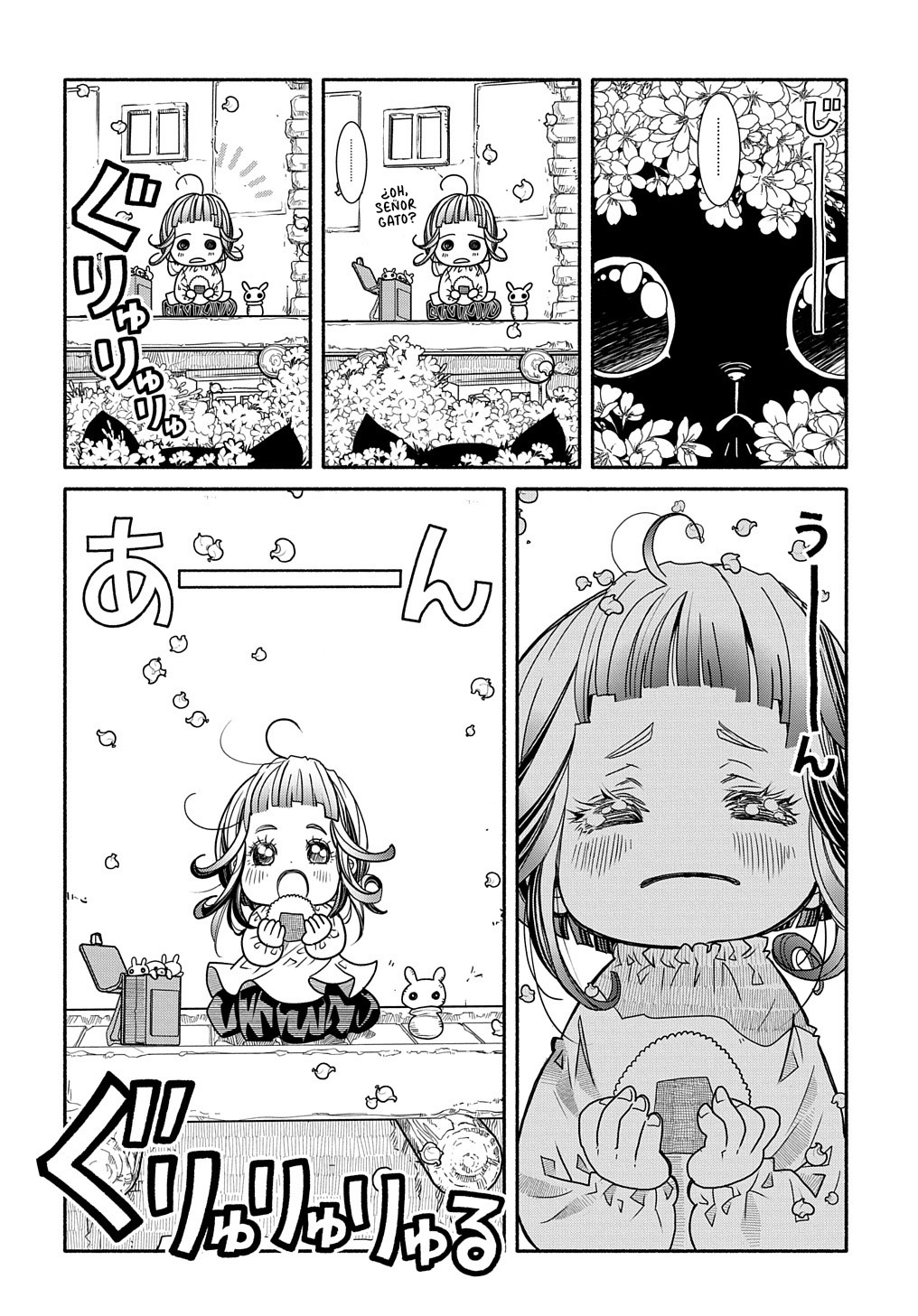 Colori Colore Creare Vol. 1 Ch. 1 第32页