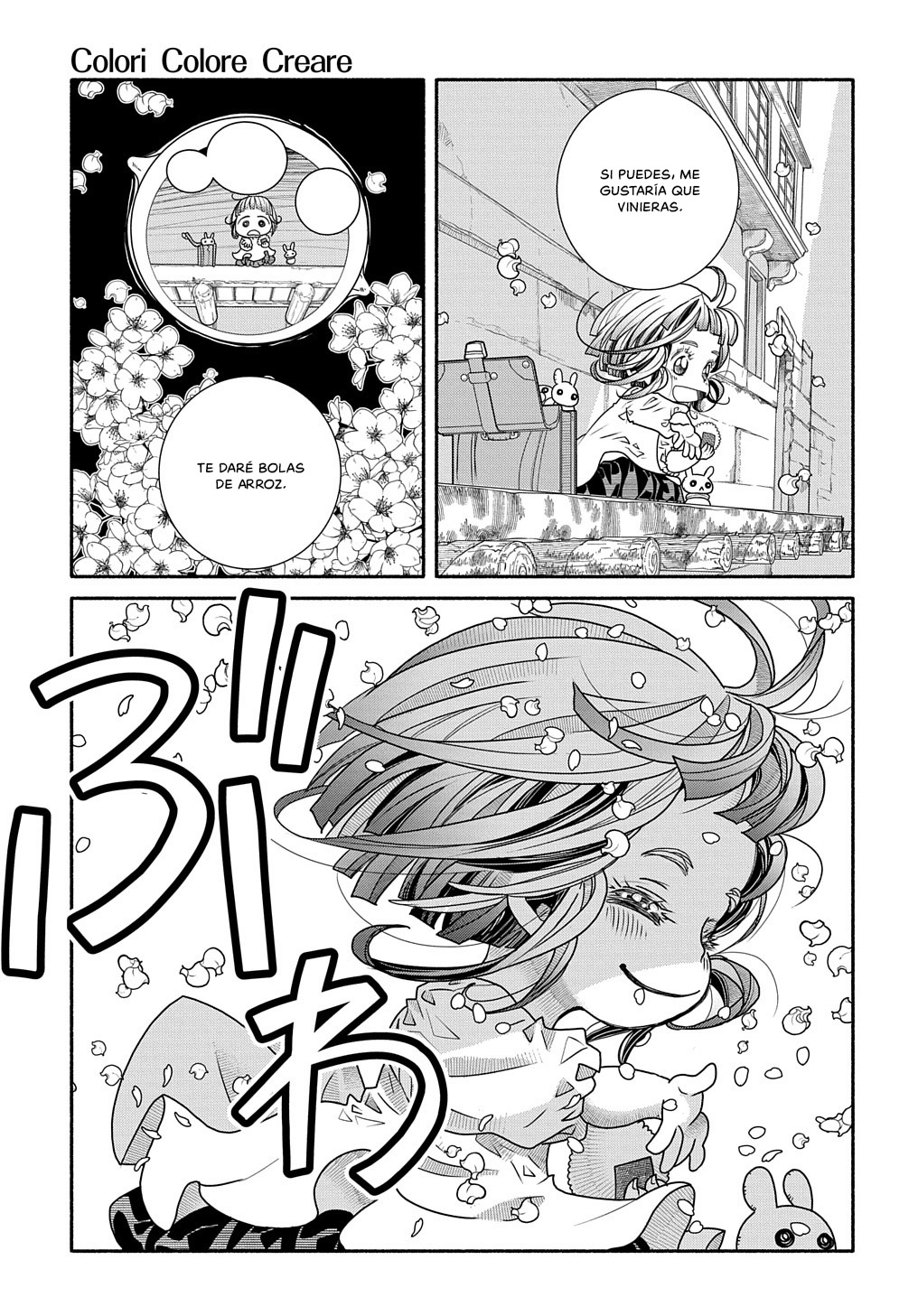 Colori Colore Creare Vol. 1 Ch. 1 第35页