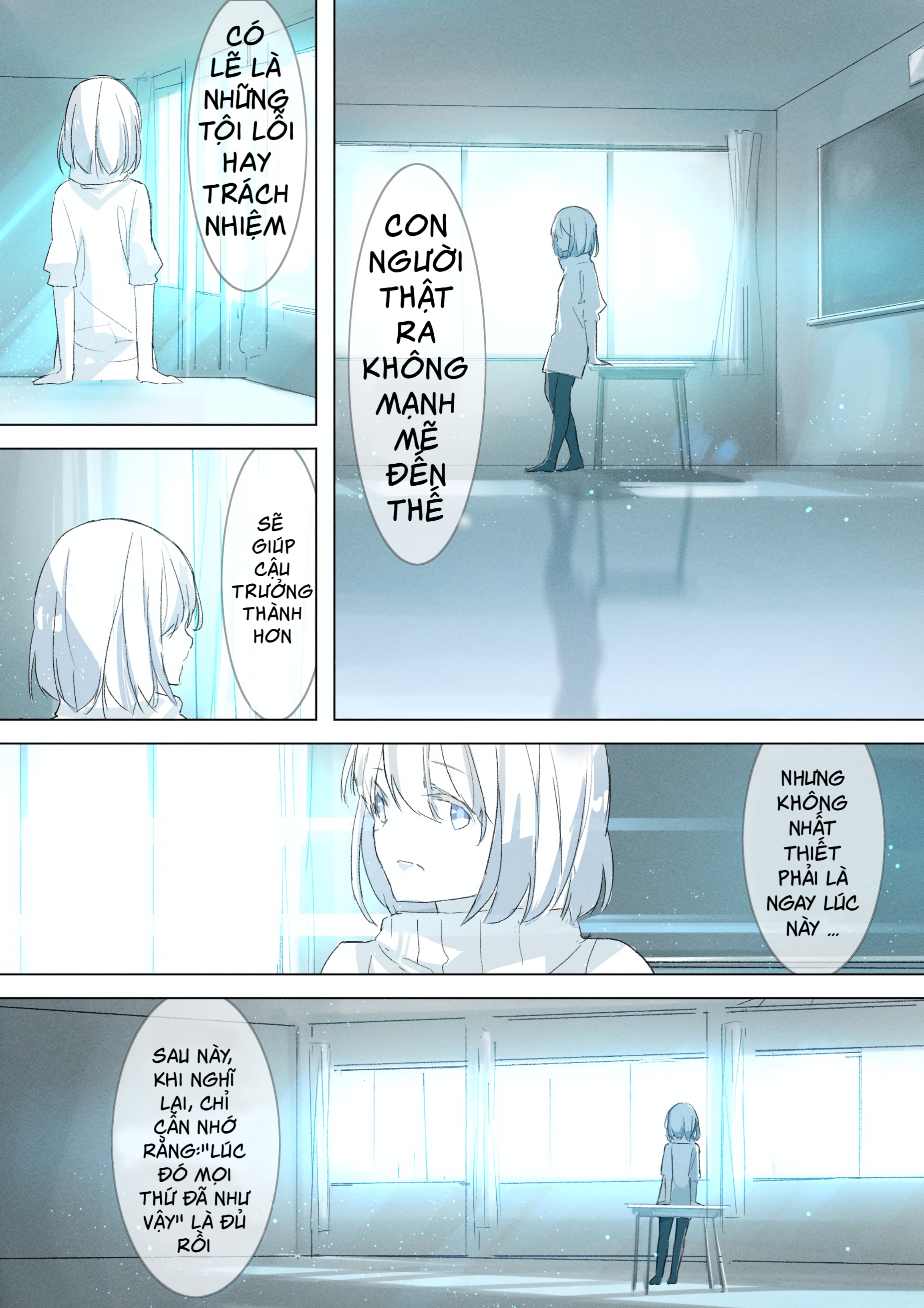 To You Who Are Too Serious Oneshot 第3页