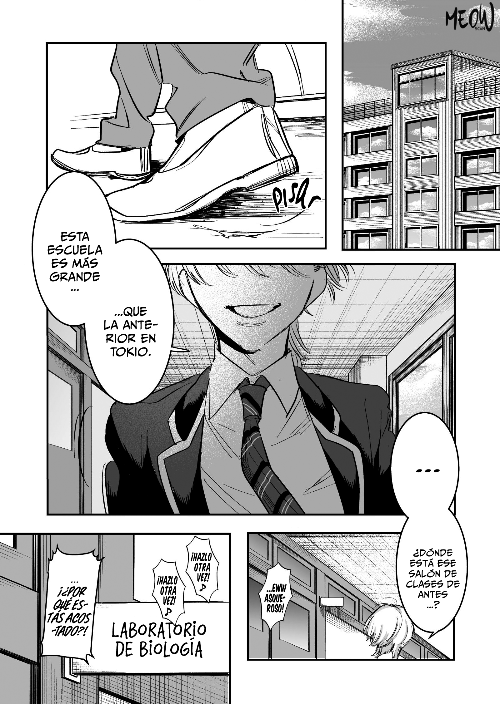 Koisuru Psycho no Shirayuki-kun 第2页