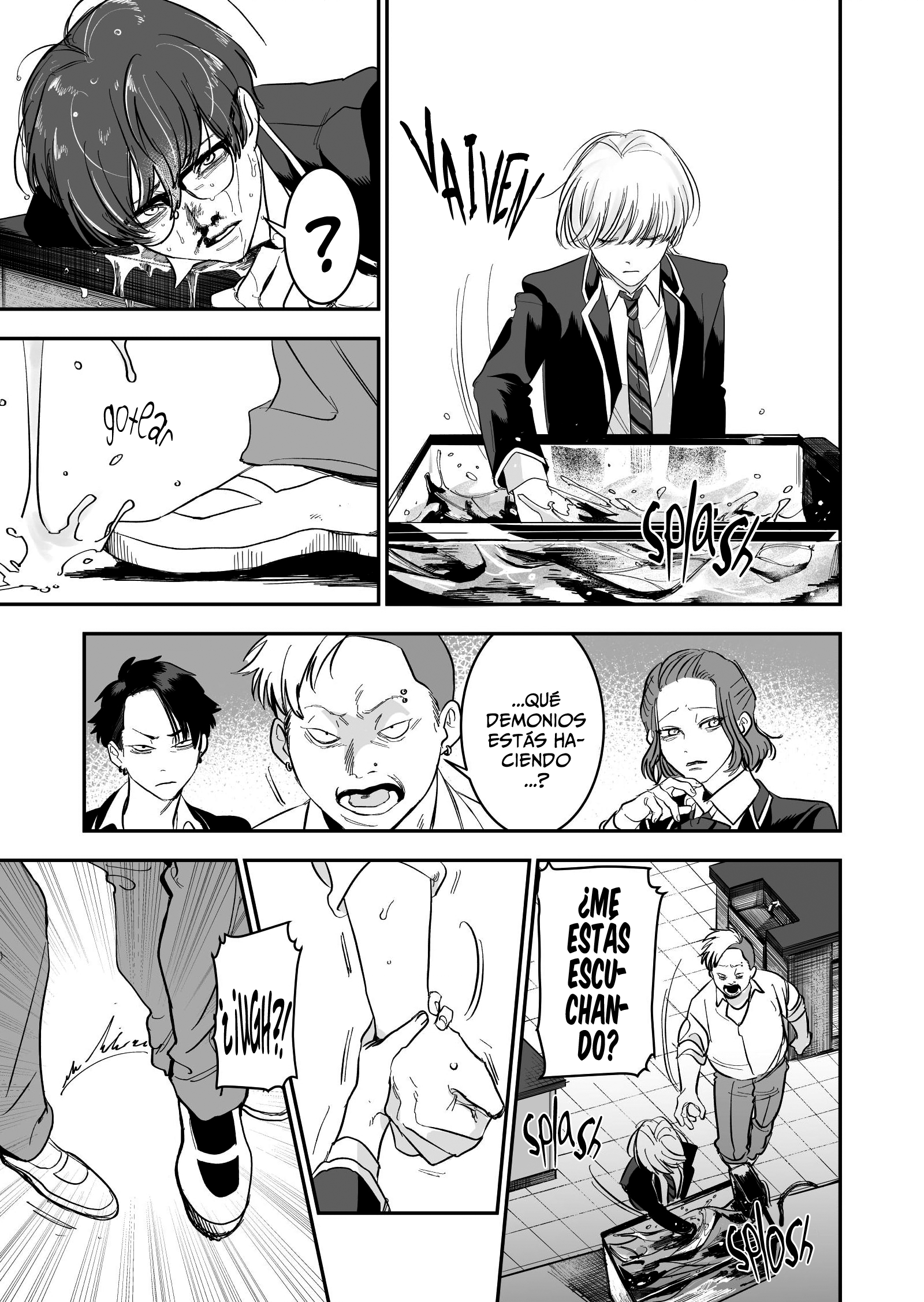 Koisuru Psycho no Shirayuki-kun Vol. 1 Ch. 1 第13页